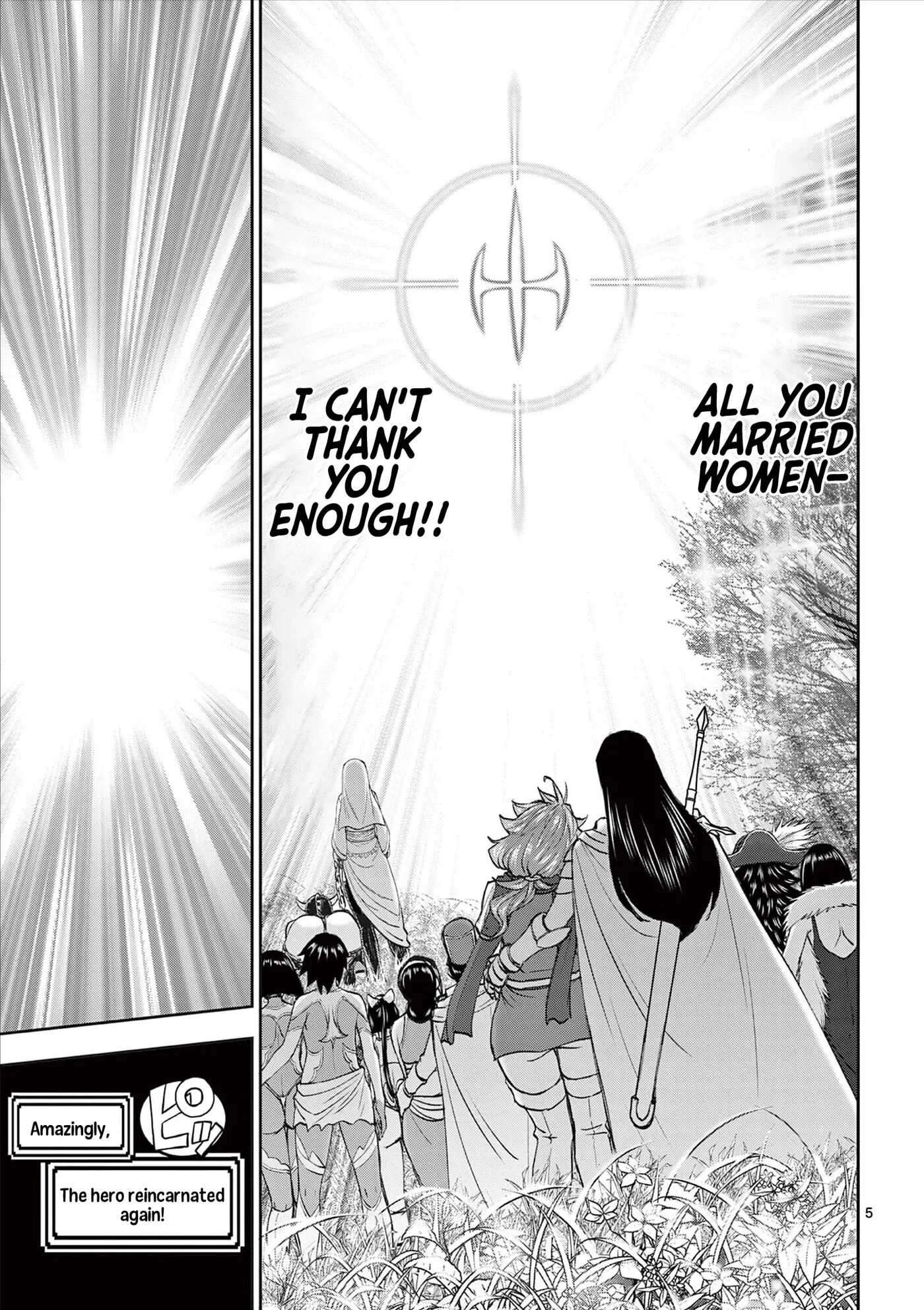 Affair In Another World Ii ~guided Married Women And The Clumsy Reincarnated Hero~ Chapter 9000 Page 138